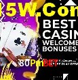 Flash Promotion 80Pmbet